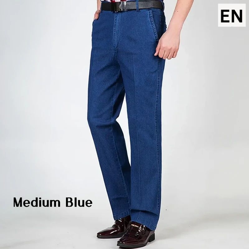 Evelno - Men's High-Waist Stretch Straight Jeans