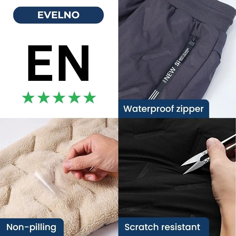 Evelno - Unisex Waterproof Fleece-Lined Pants